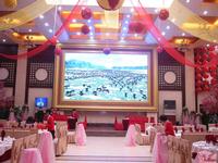 Indoor LED Billboard