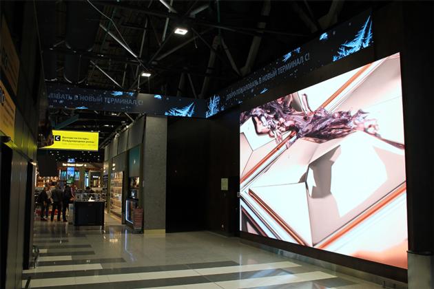 High-End Retail LED Display