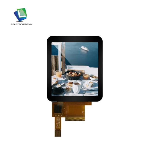 SQUARE LCD DISPLAY PANEL SCREEN