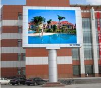 Outdoor Full Color LED Billboard