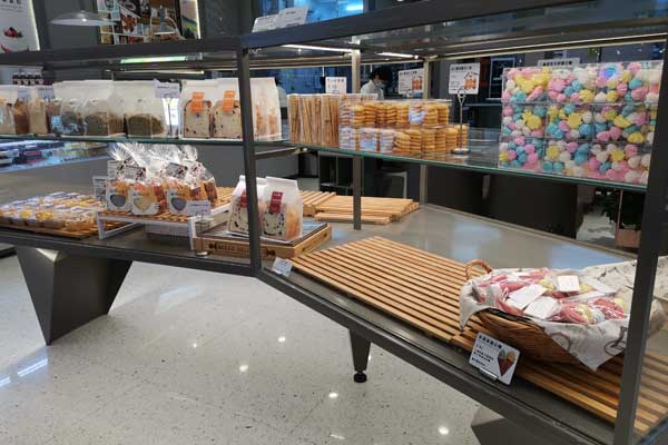 Bread Display Rack