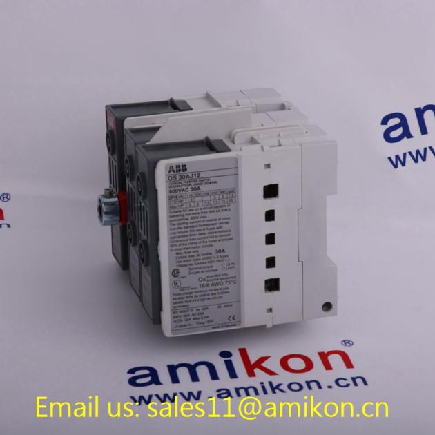 Emerson A6410