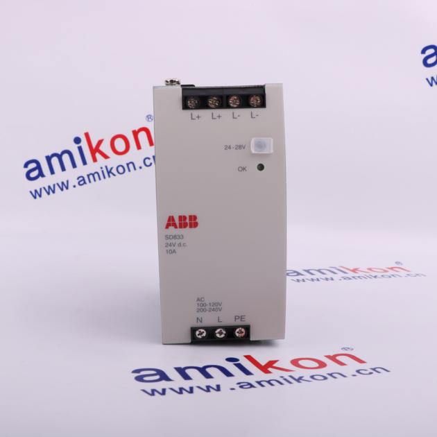 ABB UPS conceptpower DPA
