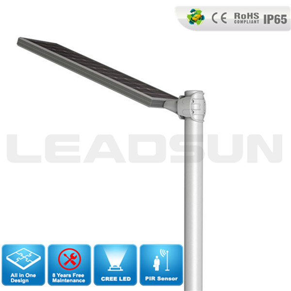 2015 Energy saving outdoor high power 40w all in one solar street light led