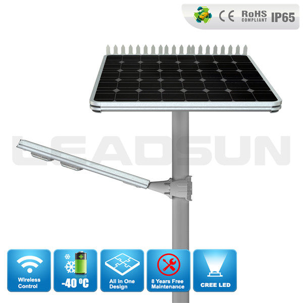 60W high efficency solar energy system /solar system for home off grid integrated solar street light