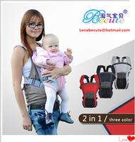 Baby Carriers 2 in 1 BB001-S