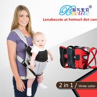 Baby Carriers 2 in 1 BB001