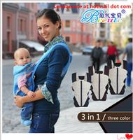 Baby Carriers 3 in 1 BB002-S