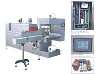 BMD-600A Fully Automatic Shrink Packing Machine (cuff type)