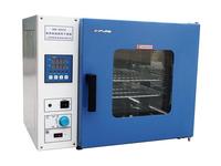 Programmable Precise Drying Oven