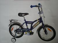 kid cycle