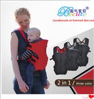 Baby Carriers 2 in 1 ER003