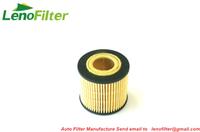 HU710X oil filter for AUDI