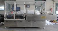 JX-80TJ Hot Melt Glue Case Erector