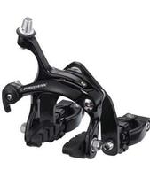 Kerin Brake (RC-459K)  -Brake & Lever