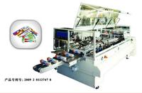 LX-100 High-speed Plastic Wraps Boxing Machine