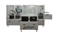 LX-160 High speed Box Packaging Machine