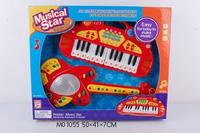 0 musical instruments
