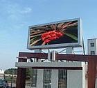 PH12 Outdoor Full-color LED display