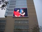 PH16 Outdoor Full-color LED display