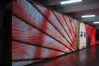 LED Curtain Screen