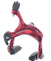 RC-466  -Brake & Lever