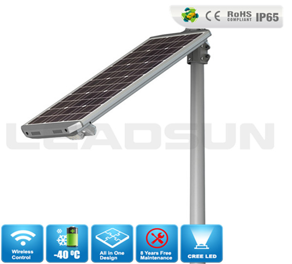 CE ROHS MPPT Controller Approved outdoor all in one solar street light price with high lumens