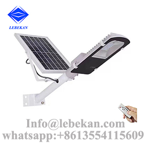 Adjustable free electricity 100w 50w all in one solar street light