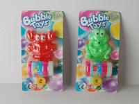0 Fun bubble gun series