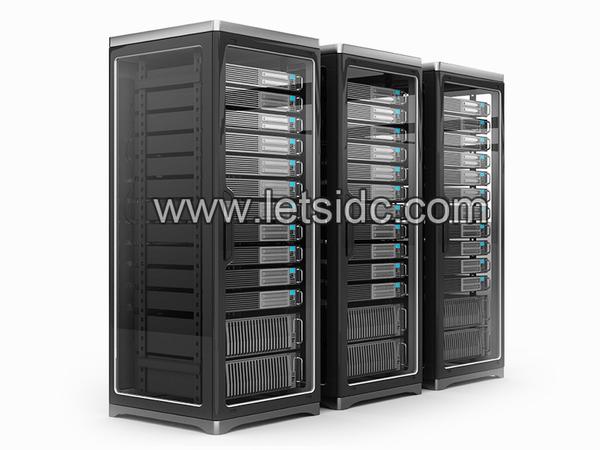 High quality Taiwan Dedicated Server