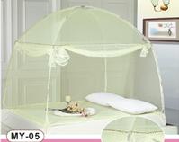 Folding Netting