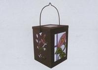 Solar Iron Light
