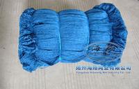 polyester fishing net