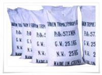 sodium tripolyphosphate（STPP）