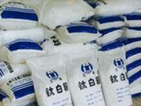 titanium dioxide