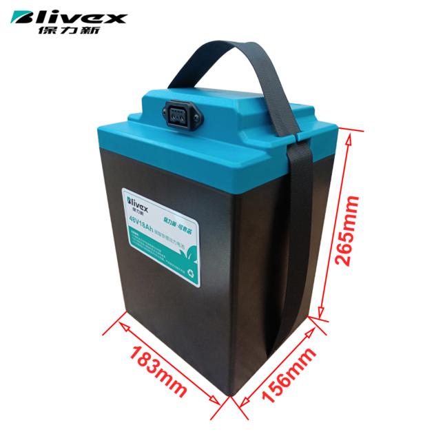48v 18ah LiFePo4 Battery Pack For