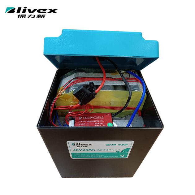 48v 24ah LiFePo4 Battery Pack For