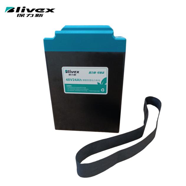 48v 24ah LiFePo4 Battery Pack For