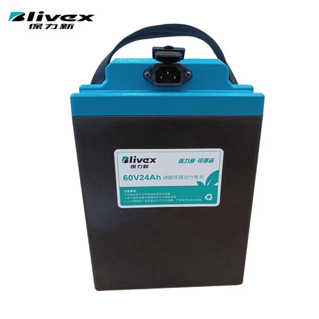 60v 24ah LiFePo4 Battery Pack For