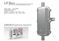 preheater