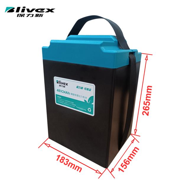 48v 24ah LiFePo4 Battery Pack For