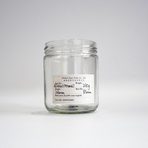 food jar