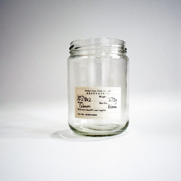 580ml food jar
