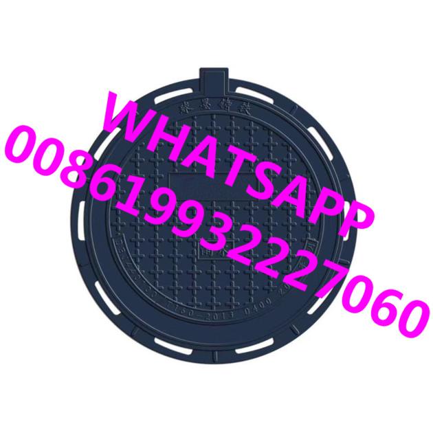 European EN124 Standard Ductile Iron Manhole