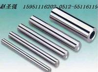 plant bearing 60 Guaranteed 100% High Price Linear Bearing