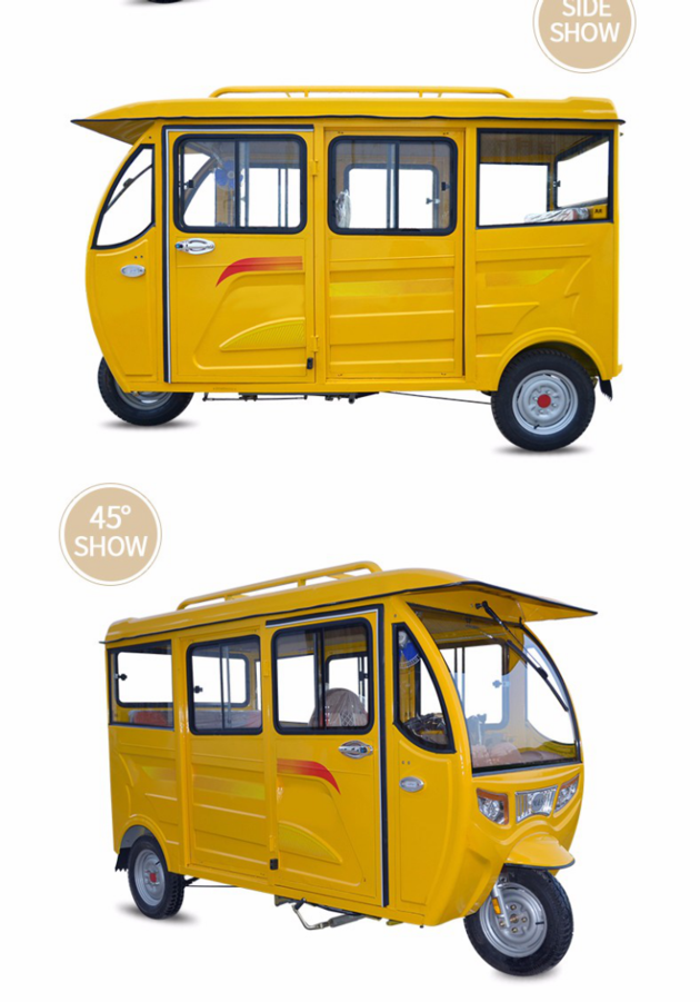 Commercial Tricycle For Passengers