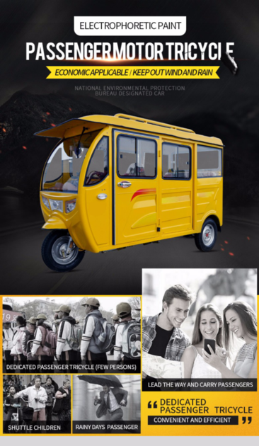 Commercial Tricycle for passengers