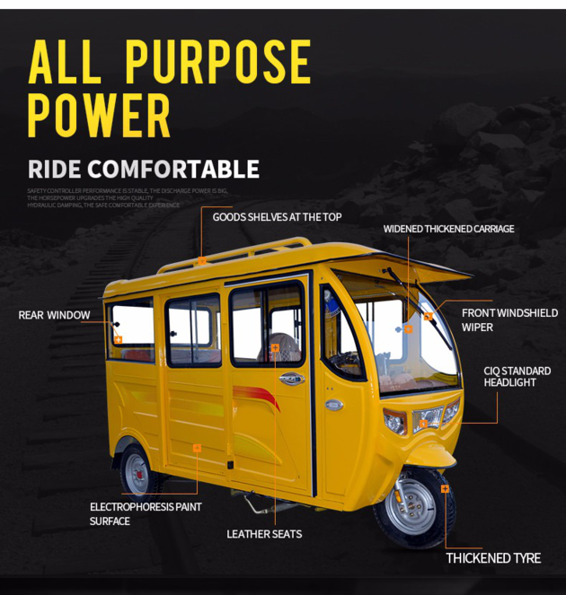Commercial Tricycle For Passengers