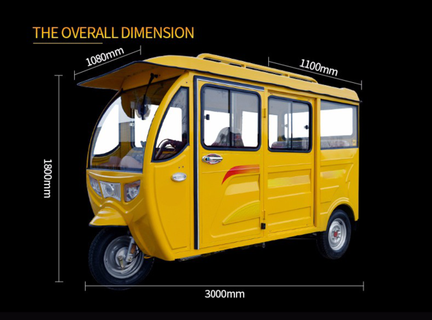 Commercial Tricycle For Passengers