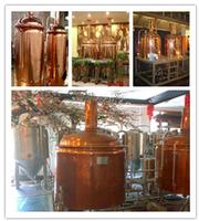 beer brewery equipment